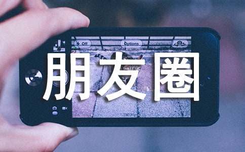 篮球赛备赛战术训练_2